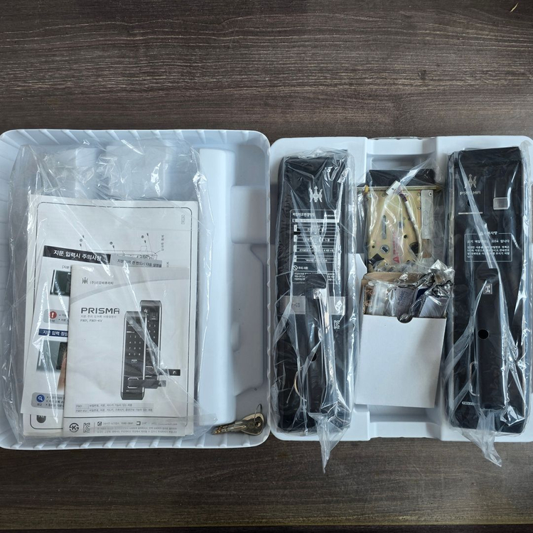 도어락/도어록/열쇠/주키/가전/문/자물쇠/doorlock/안전/디지털 도어락/디지털도어록/직방/보조키/비상키/지문 이미지