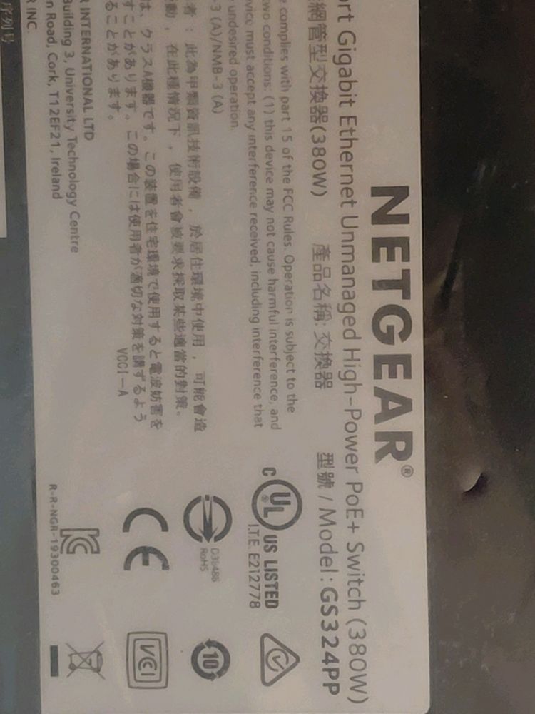 솔택, CCTV PoE 스위칭허브 24포트 기가 PoE허브 10/100/1000Mbps 이미지