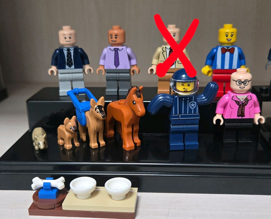 레고 미피 피규어 기타 동물 개별 판매 이미지