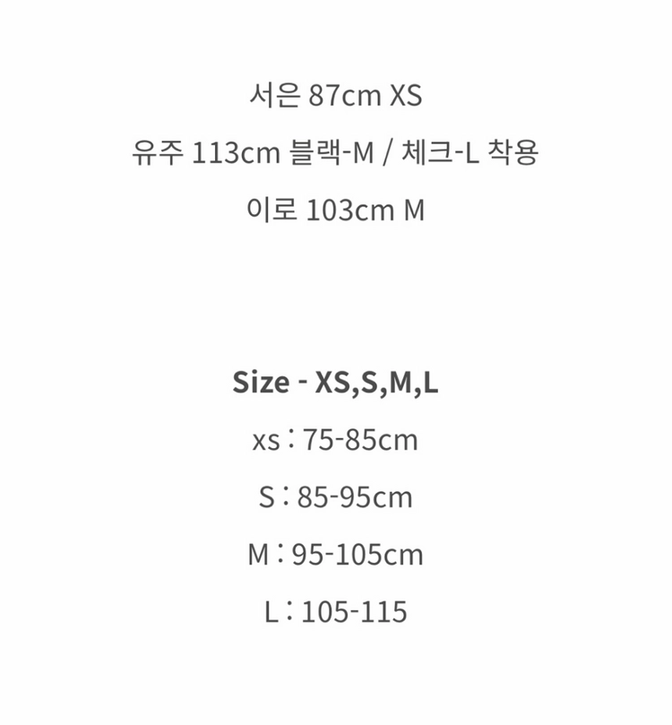 레브주 levju 모니카 슈트(xs) short ver. Monica 이미지