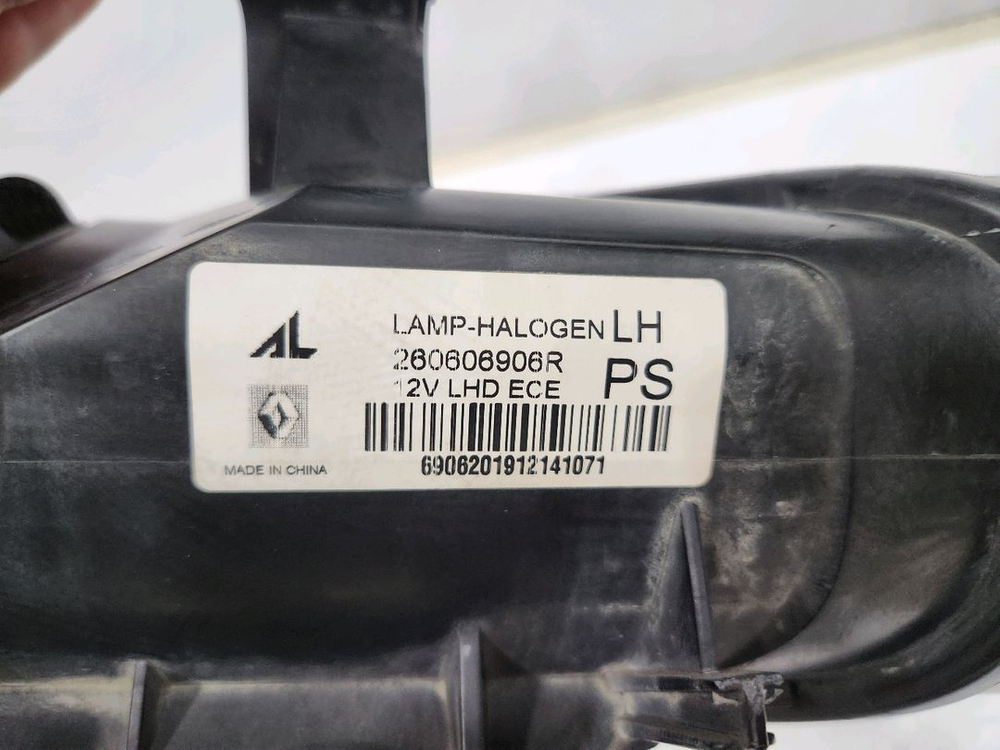 SM3네오 헤드라이트, 뉴SM3 프로젝션 헤드라이트, L38 헤드라이트, 260606906R 이미지