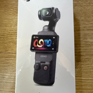 dji 오즈모 포켓3 미개봉 새상품 팝니다 이미지