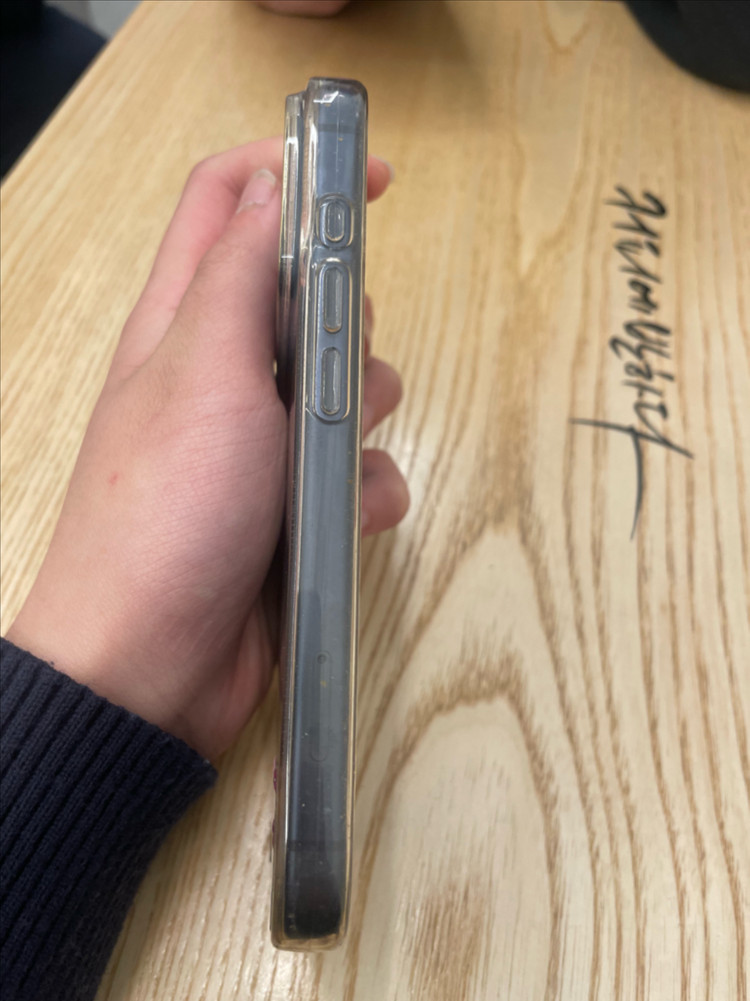 아이폰 17프로 이미지