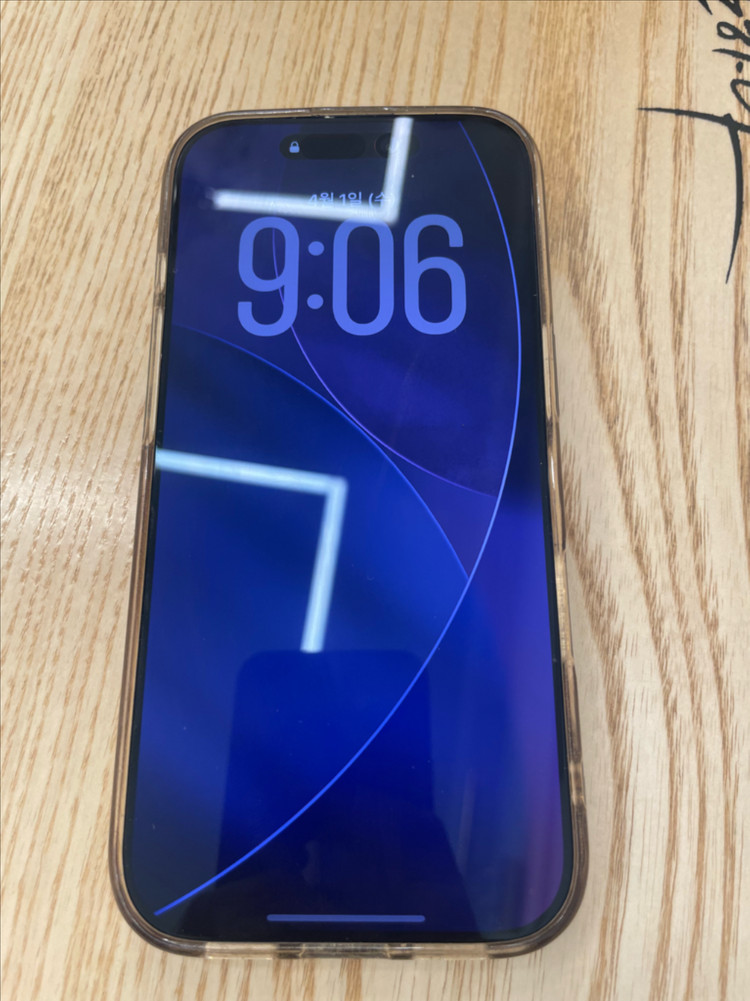 아이폰 17프로 이미지