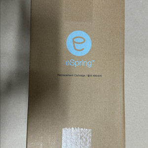 암웨이 이스프링 정수기 필터 새상품 이미지