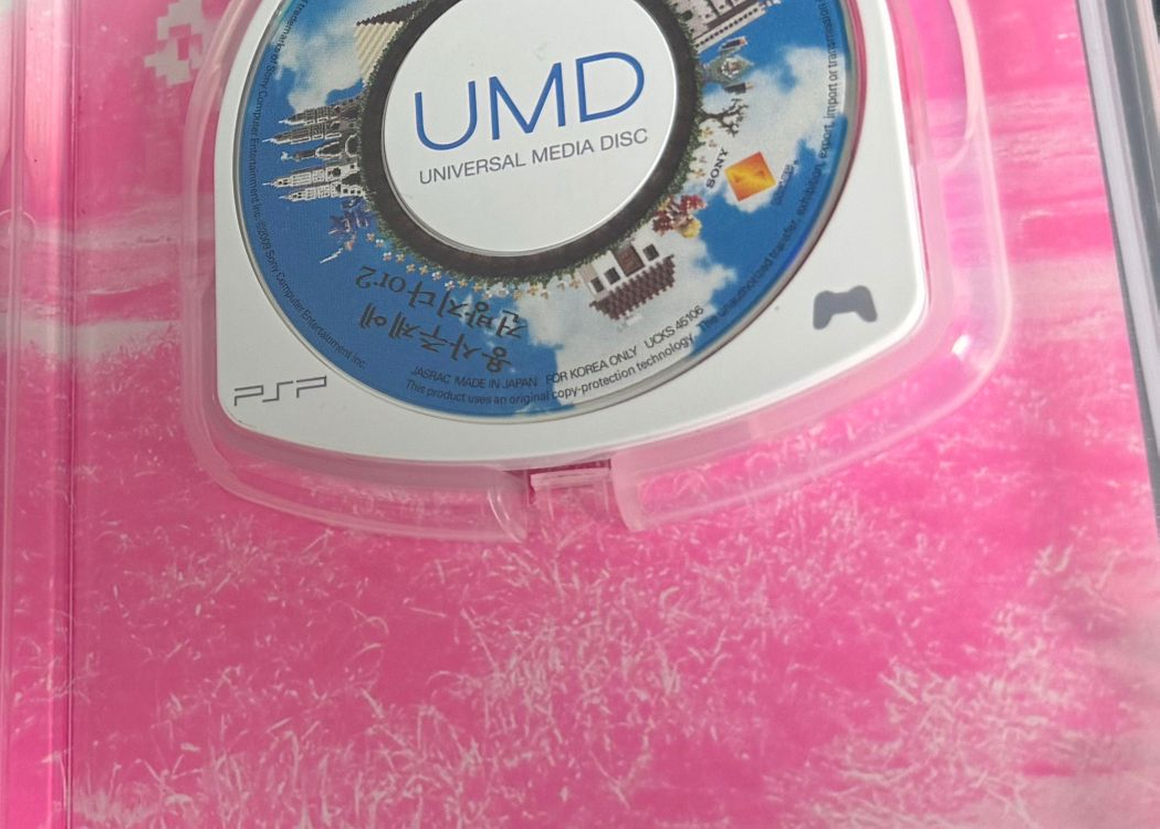 psp 용사주제에 건방지다 or2 이미지