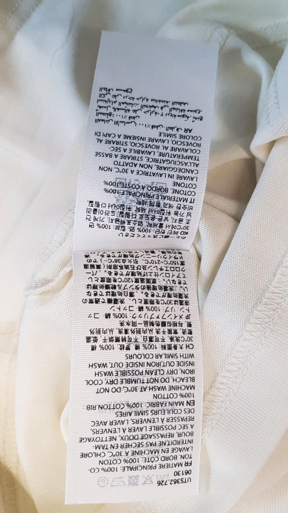 NA42정품새상품>아미 드 꾀흐 빅로고 반팔티 (베이지 / 아이보리) 이미지