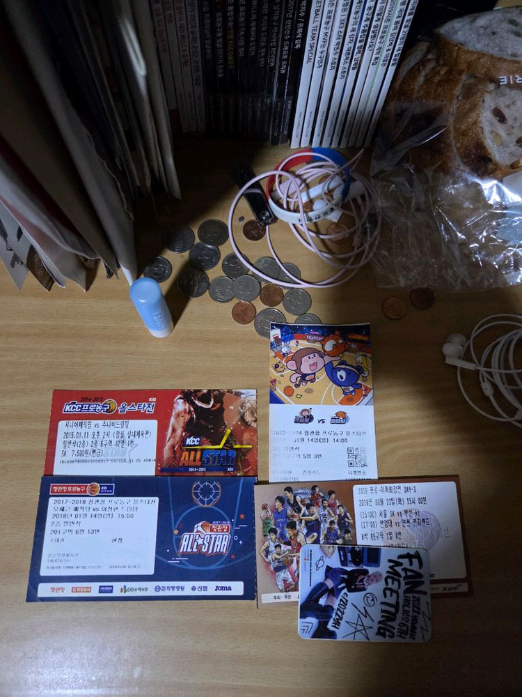 kbl올스타전 소장하고 있는 티켓들 이미지