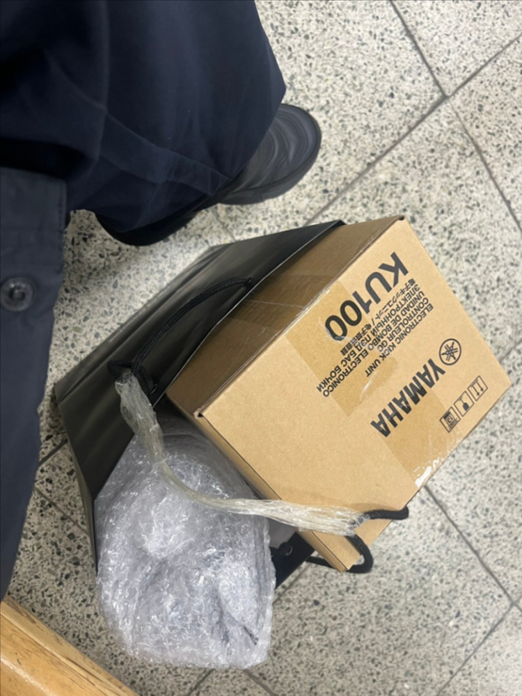 야마하 DD-65 전자 드럼 풀패키지 이미지