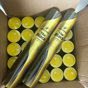 삼화블랙 배드민턴 셔틀콕 5타 이미지