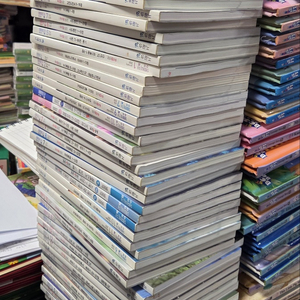 생명의 삶 두란노출판 62권(2007~2022년) 세트 배송비 포함 안전결제 가능 기독교잡지 중고책 이미지