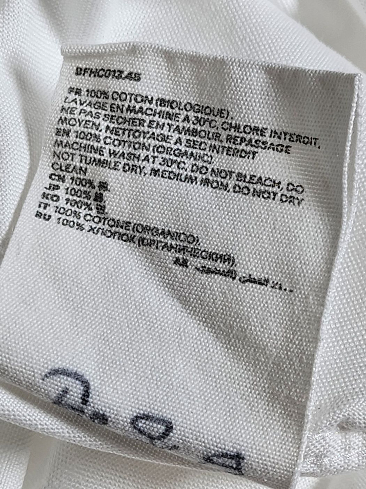 아미 화이트 스몰 하트자수 옥스포드 셔츠 41 BFHC013 45 이미지