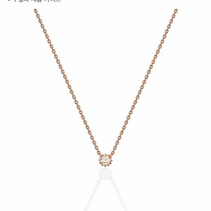 시에 sie 에센티아 다이아 목걸이 귀걸이 세트 이미지