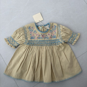 아폴리나 베이비 도라 블라우스 12-18m 이미지