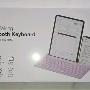 펜톤 블루투스 키보드,무소음 마우스,손목 보호쿠션팝니다. 이미지