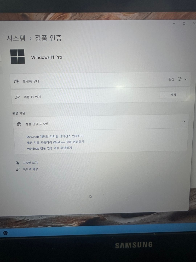 삼성 오디세이 i7 7세대 800G5W 게이밍 노트북 판매합니다 이미지