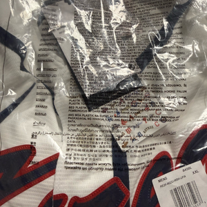 2026wbc 파나틱스 국가대표 유니폼 노마킹버전 2XL(110사이즈) 판매합니다 이미지