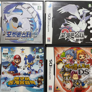 닌텐도 DS 일괄 칩판매합니다(소울실버,블랙,메이플,벤쿠버) 이미지