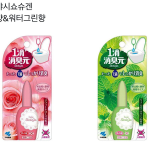 고바야시쇼슈겐 일본 변기향수 푸푸리 로즈향 워터릴리향 이미지