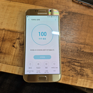 갤럭시S6 이미지