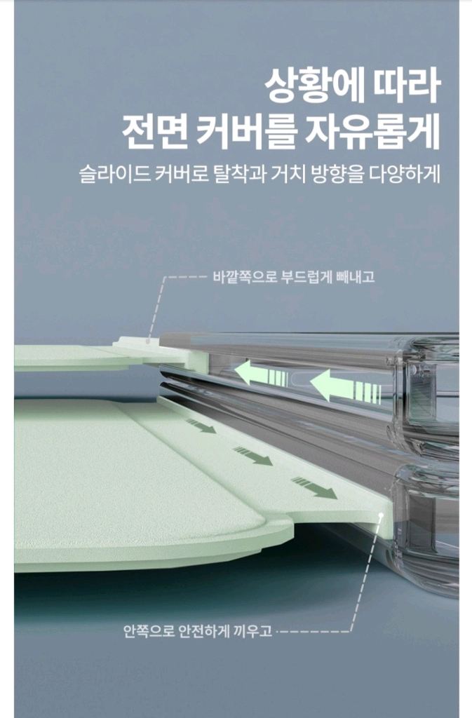 [제이로드] 아이패드 애플펜슬 수납 케이스/ 아이패드 프로 7세대 13인치 케이스/ 그레이 색상 이미지