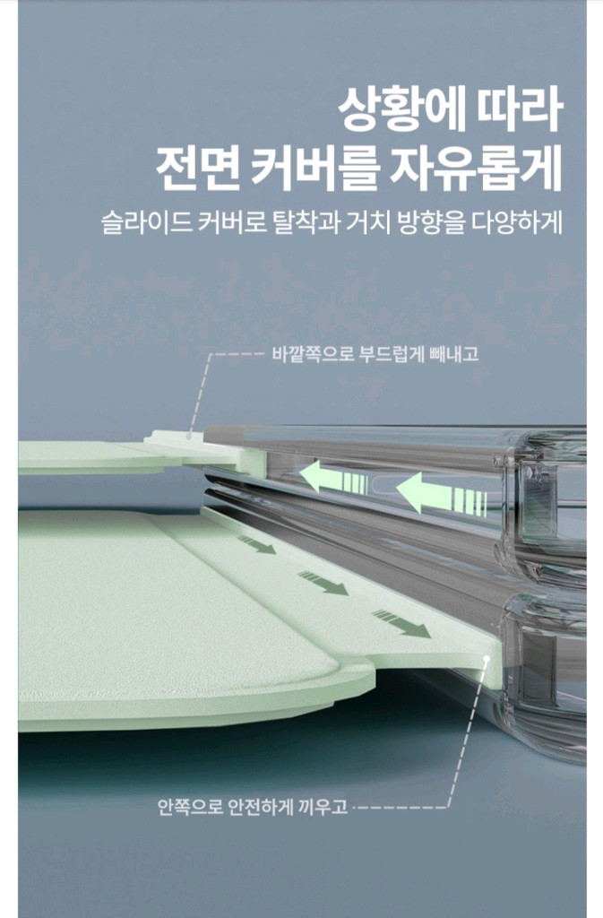 제이로드 아이패드 애플펜슬 수납 케이스/ 아이패드 프로 7세대 13인치 케이스/ 그레이 색상 이미지
