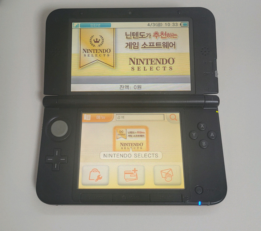 닌텐도 3ds xl 큰다수 레드 이미지