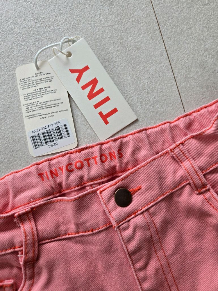 타이니코튼 키즈 핑크 바지 10Y 이미지