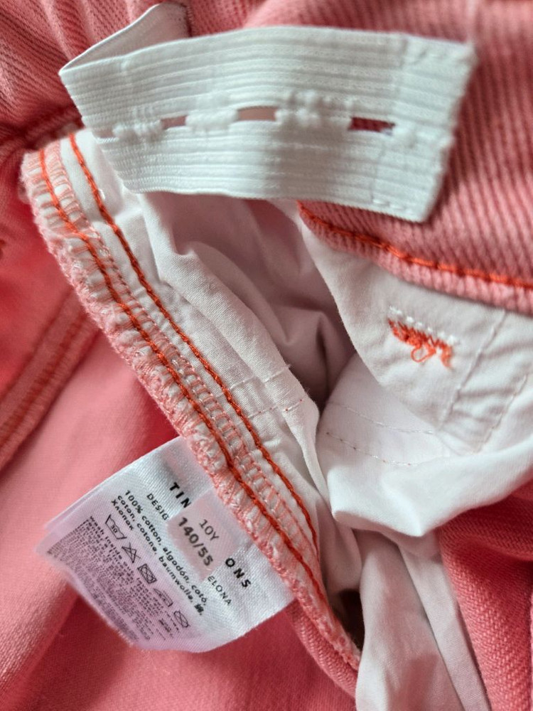 타이니코튼 키즈 핑크 바지 10Y 이미지