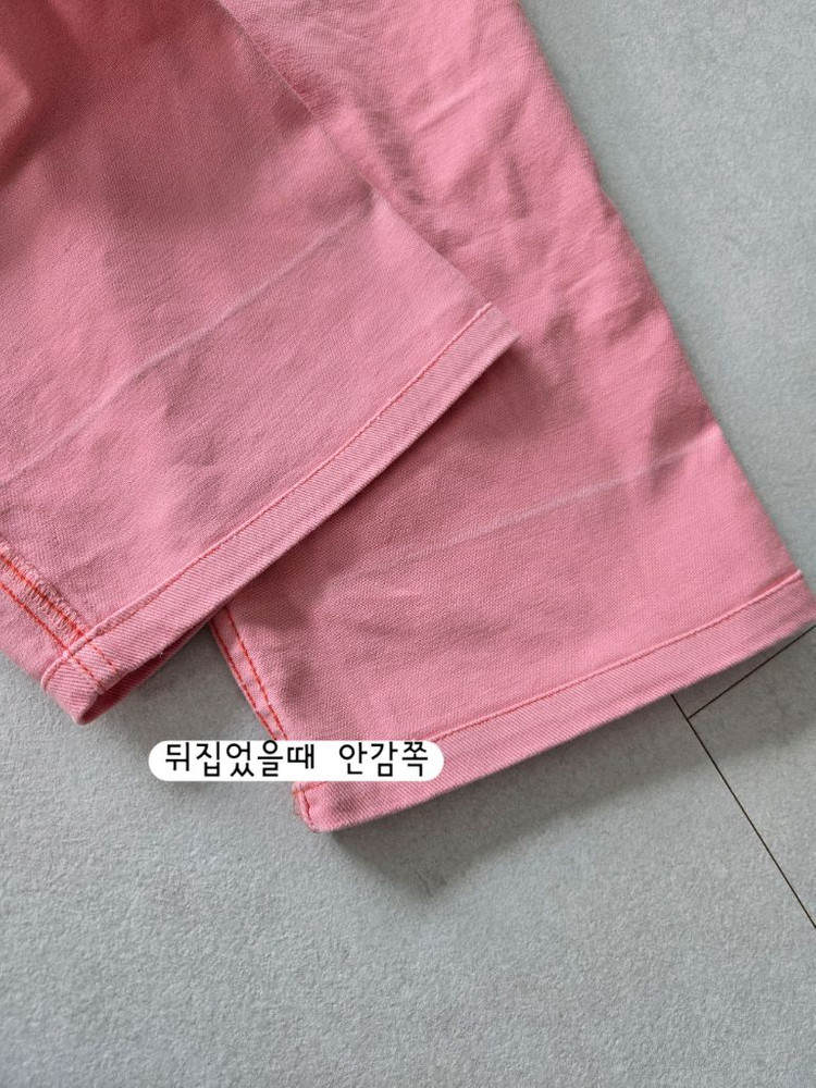 타이니코튼 키즈 핑크 바지 10Y 이미지