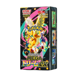 포켓몬카드 메가드림 일판 구매합니다. 귀찮게 판매 올려놓고 기다리지마시고 바로 판매하세요. 이미지