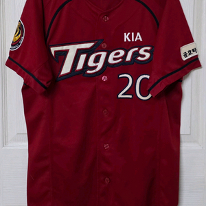 [100] 기아타이거즈 원정 유니폼(윤석민) 이미지