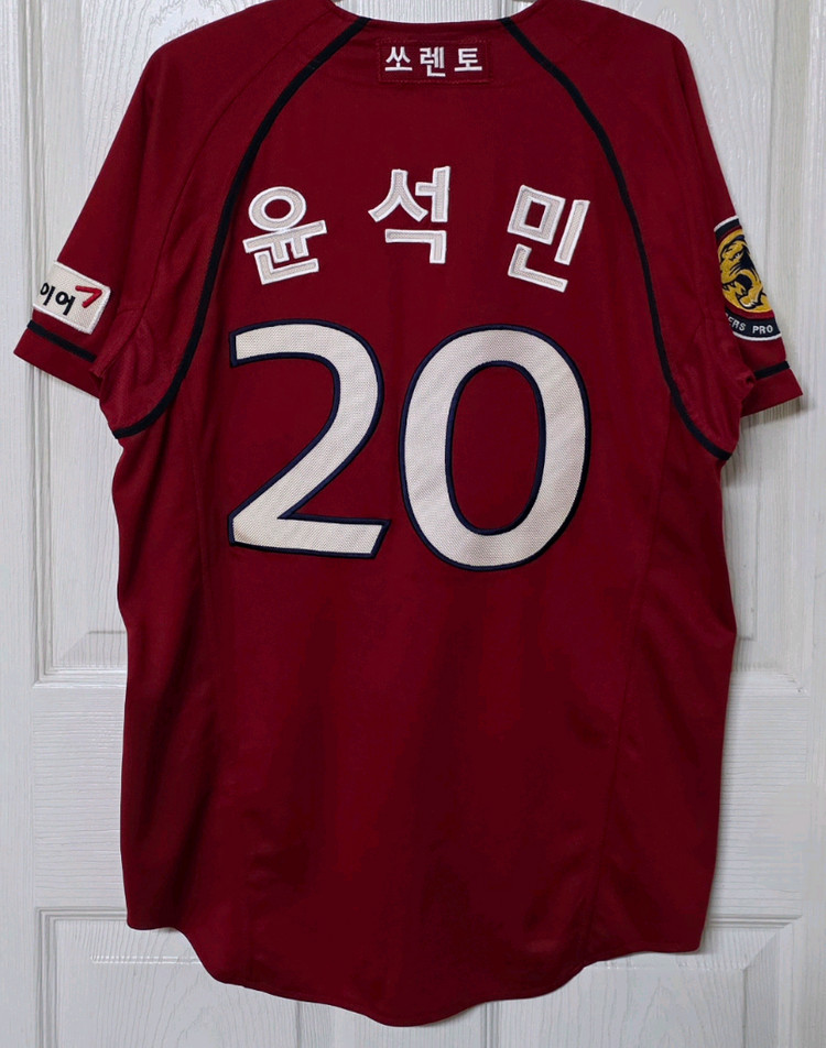 [100] 기아타이거즈 원정 유니폼(윤석민) 이미지