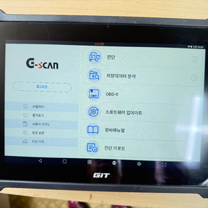 자동차진단기 GIT 지스캔 3+플러스 이미지