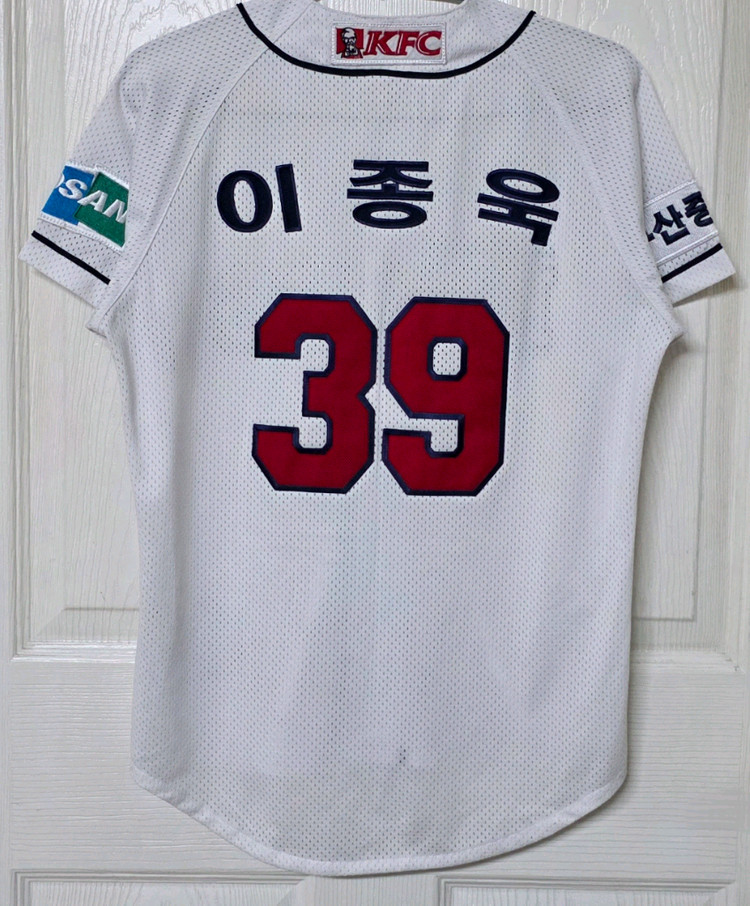 [11] 두산베어스 홈 유니폼(이종욱) 이미지