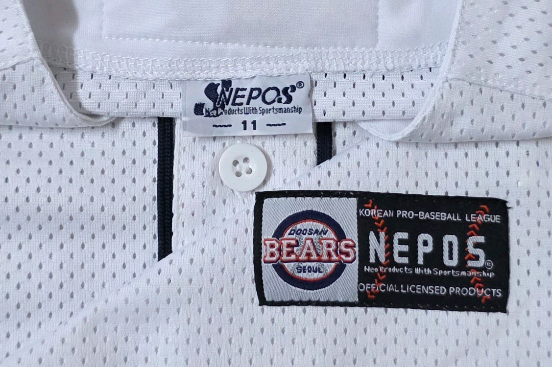 [11] 두산베어스 홈 유니폼(이종욱) 이미지