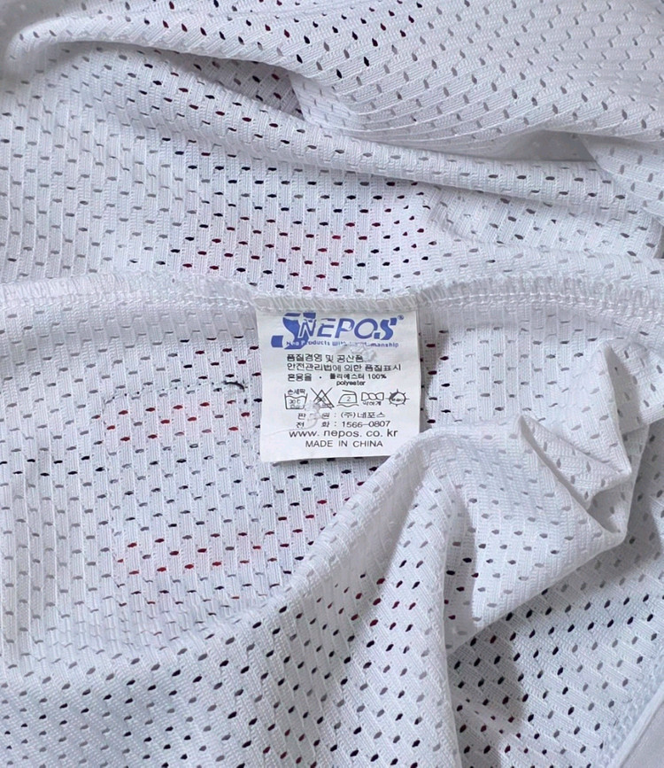 [11] 두산베어스 홈 유니폼(이종욱) 이미지