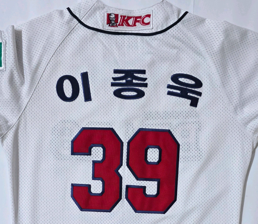 [11] 두산베어스 홈 유니폼(이종욱) 이미지