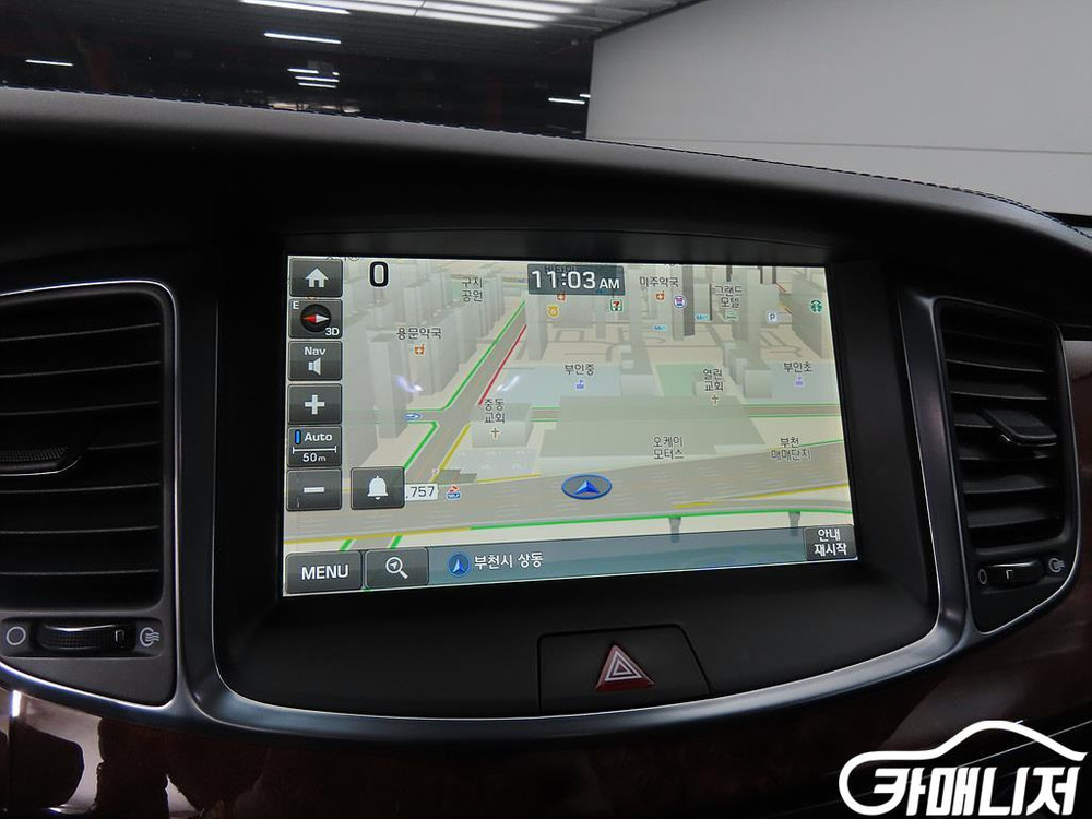 [현대]에쿠스(신형) VS500 프레스티지 #앱특가 이미지