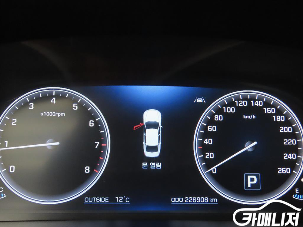 [현대]에쿠스(신형) VS500 프레스티지 #앱특가 이미지