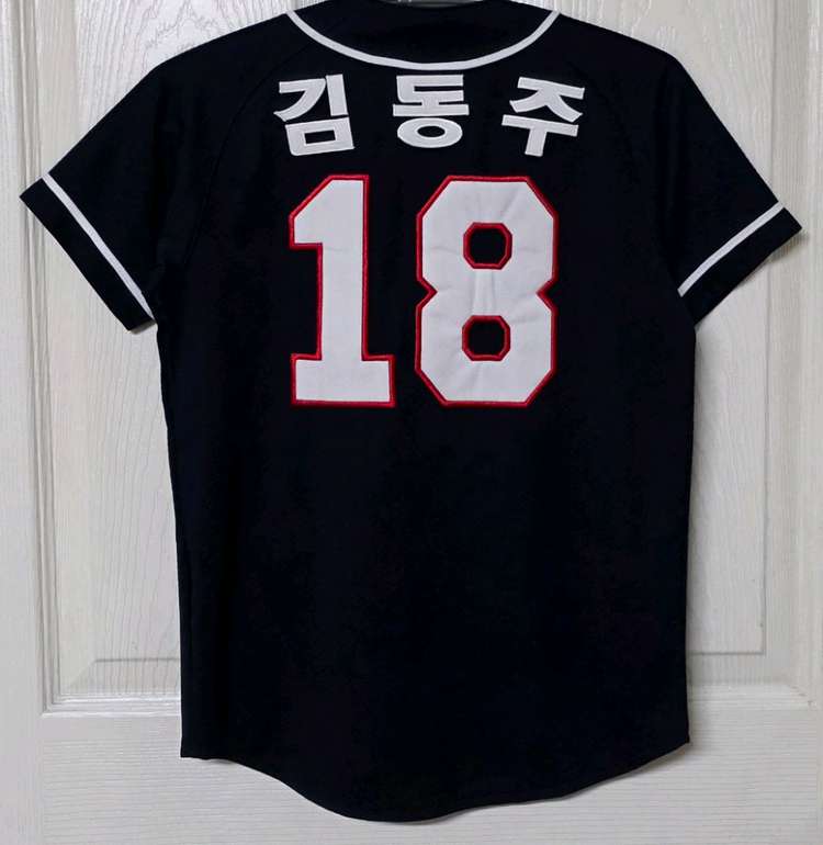 [5] 두산베어스 원정 유니폼(김동주) 이미지