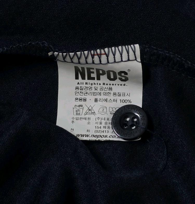 [5] 두산베어스 원정 유니폼(김동주) 이미지