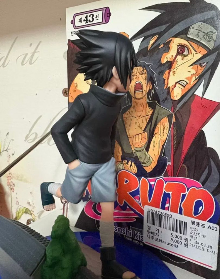 나루토 사스케 메가하우스 고 피규어 일반 특전x 이미지