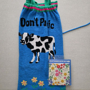 위글위글 샤워가운 랩 타월 이미지