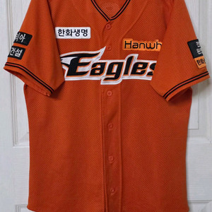 [100] 한화이글스 어센틱 홈 유니폼(정은원) 이미지