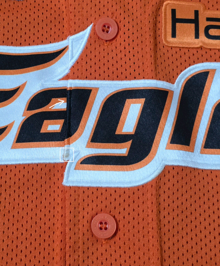 [100] 한화이글스 어센틱 홈 유니폼(정은원) 이미지