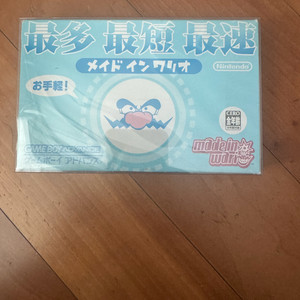 닌텐도 메이드 인 와리오 GBA 게임 이미지