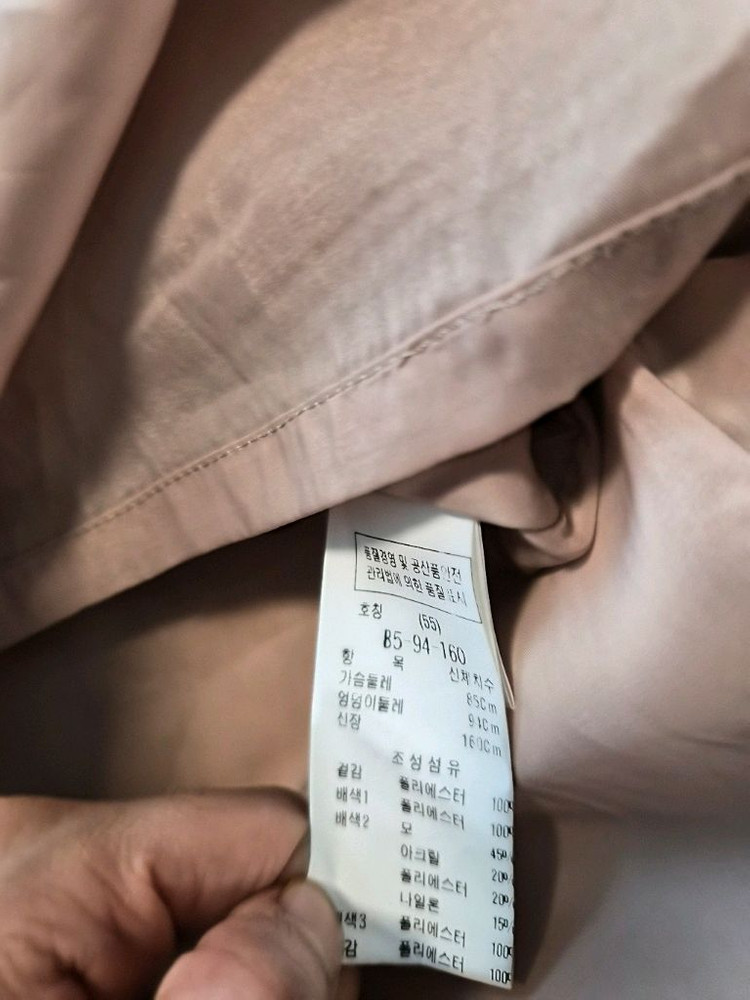 [DEWL]새상품 듀엘 체크 트위드 랩 원피스 (55사이즈) 이미지