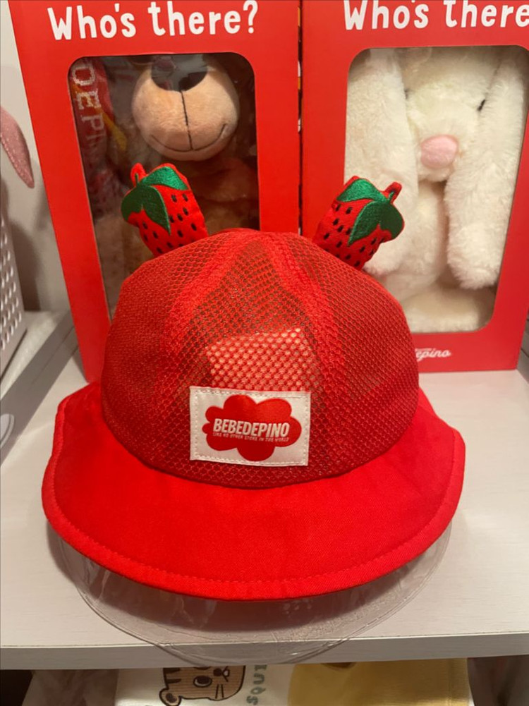 베베드피노 뿔딸기 모자 이미지