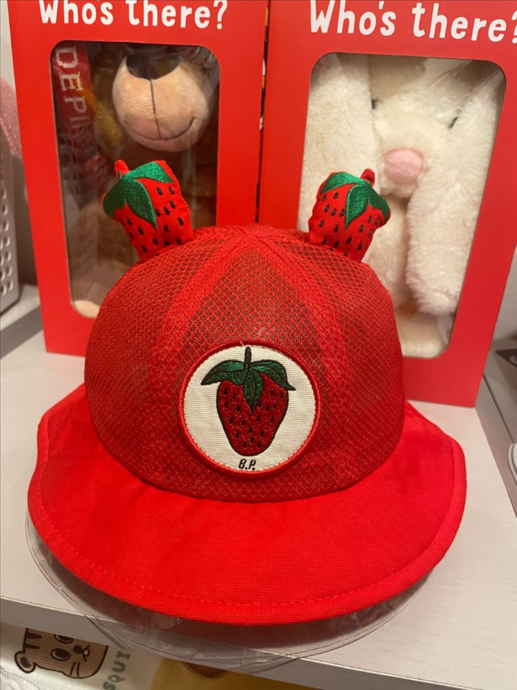 베베드피노 뿔딸기 모자 이미지